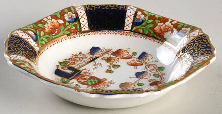 Juan Fruit/Dessert (Sauce) Bowl
