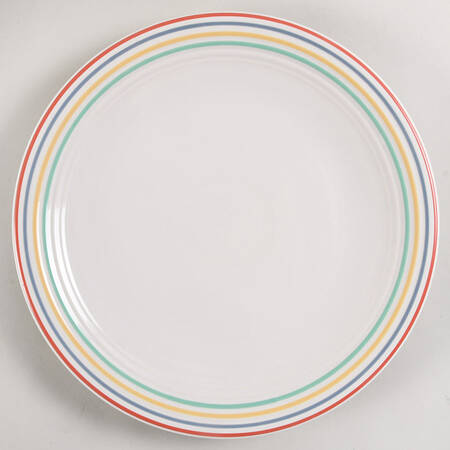 Quatra (Macy's) 12" Chop Plate (Round Platter)