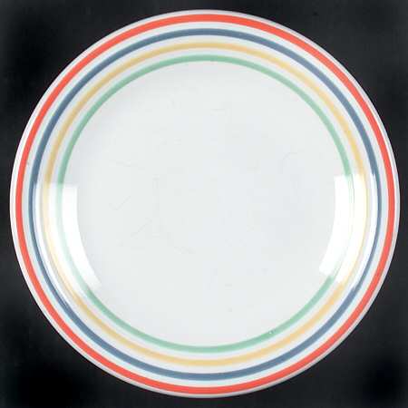 Quatra (Macy's) Bread & Butter Plate