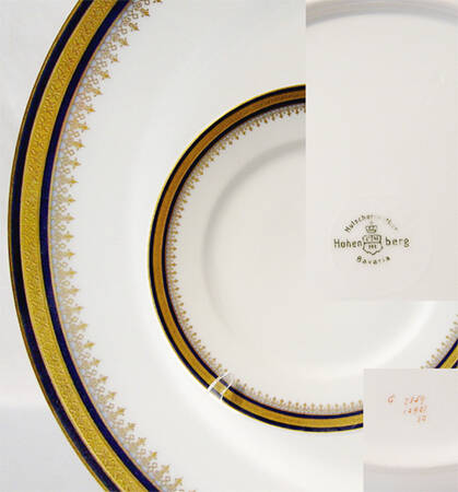 7559 Dinner Plate