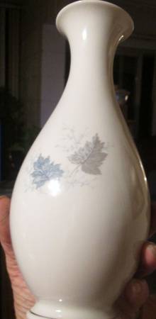 HUT1305 9" Vase