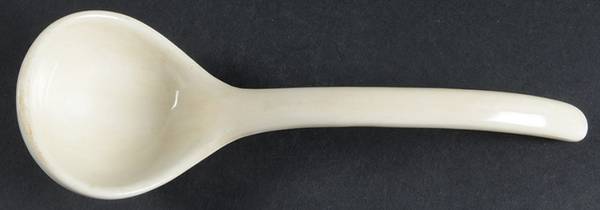 Hda1 Tureen Ladle
