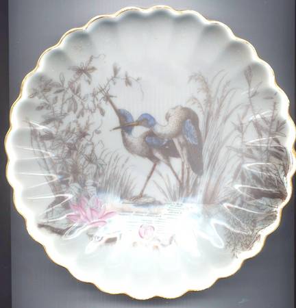 H4888 Salad Plate