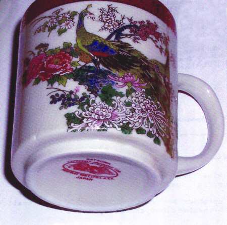 Satsuma Flat Cup & Saucer Set