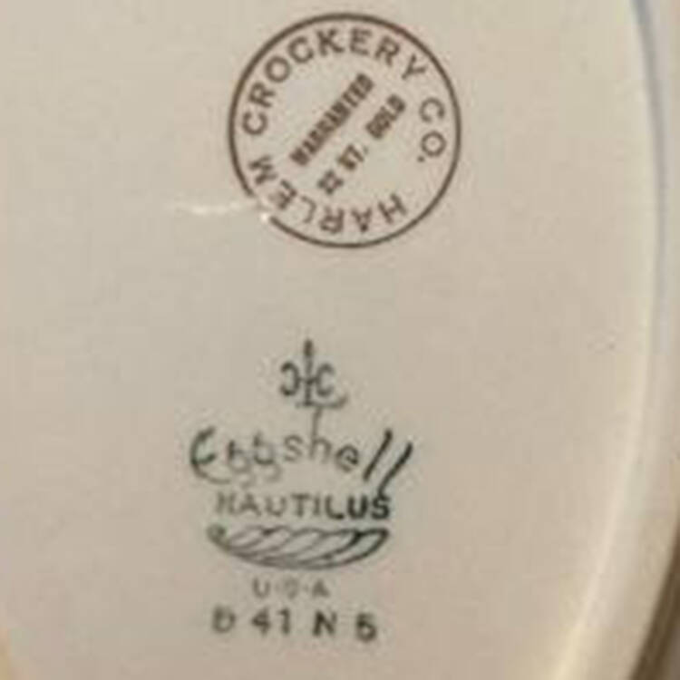 HCR7 9" Oval Vegetable Bowl
