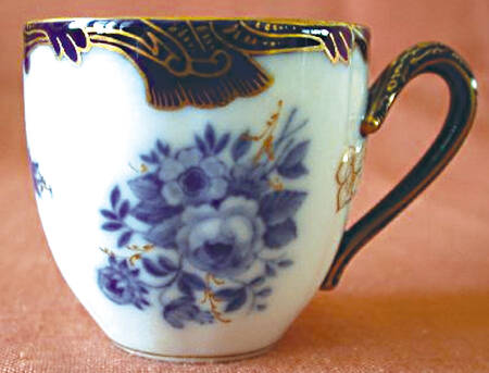 HUT1495 Flat Cup
