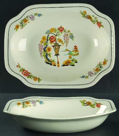 HAR136 9" Oval Vegetable Bowl
