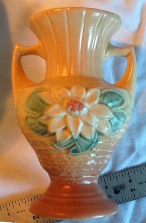 Waterlily Walnut Apricot 6" Handled Vase