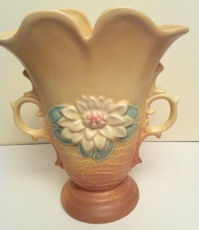 Waterlily Walnut Apricot 8" Handled Vase