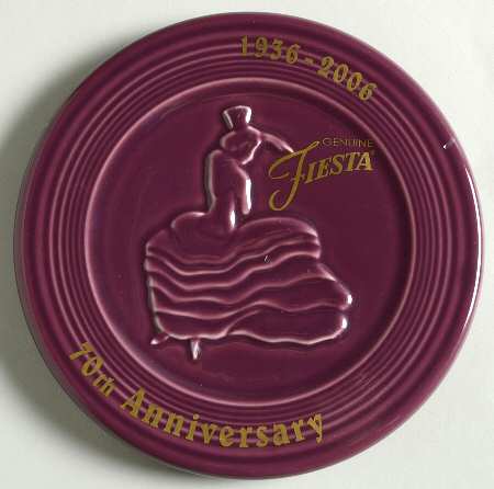 Fiesta Heather (Intro 2006) 70th Anniversary Trivet