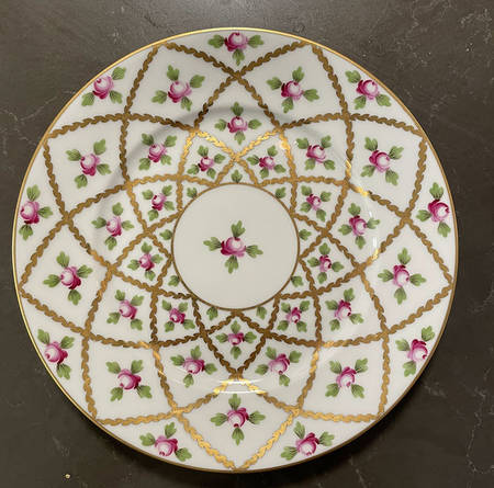 Sprog Dessert/Pie Plate