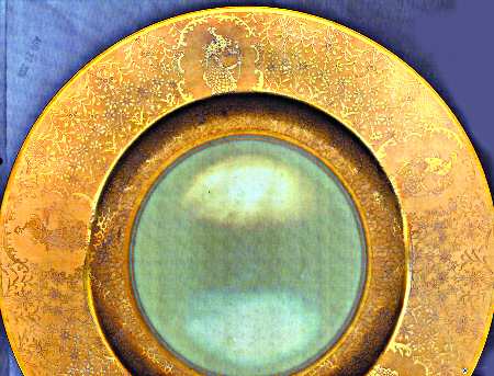 HUT1622 Dinner Plate