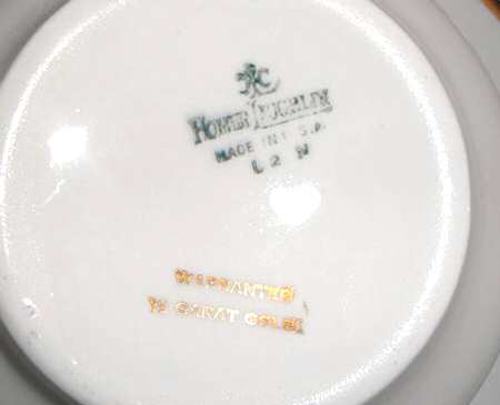 HLC2559 Creamer