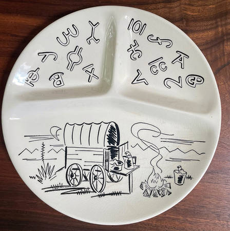HAH19 by Harmony House China