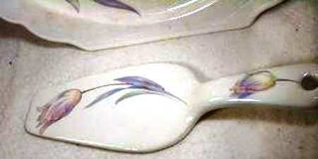 HAR147 Solid Ceramic Pie/Cake Server