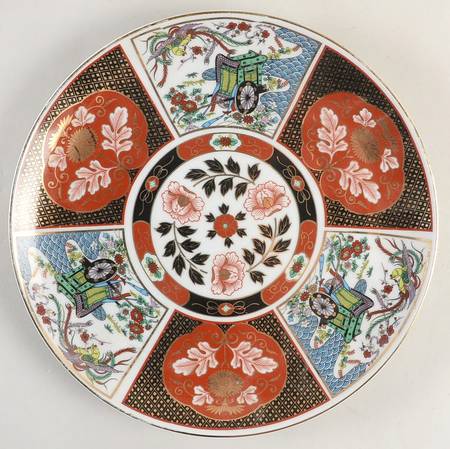 Imari