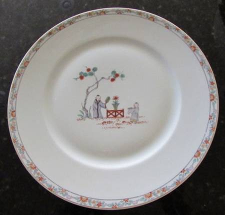 H3452 Luncheon Plate