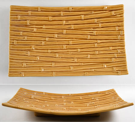 Monterey 18" Rectangular Serving Platter