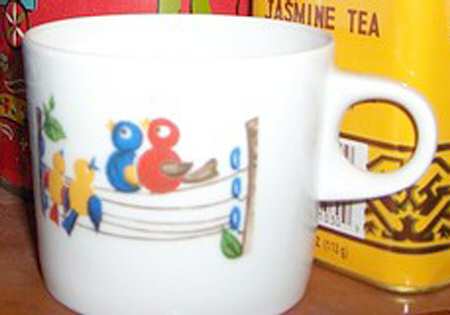 HUT1781 Flat Cup