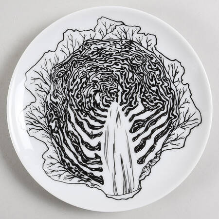 HC1040 Salad Plate