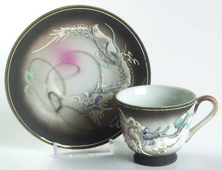 HSN6 Footed Demitasse Cup & Saucer Set