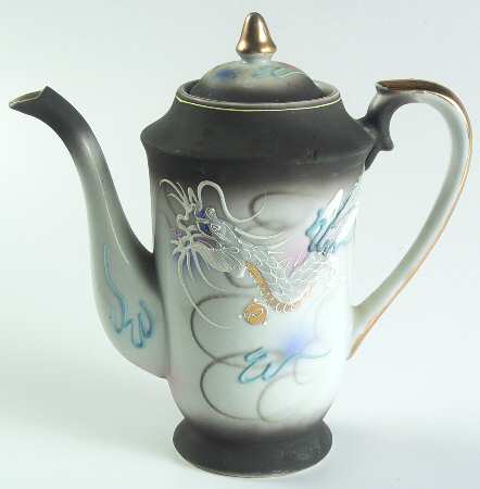 HSN6 Coffee Pot & Lid