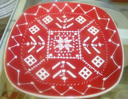 HAU40 Salad Plate