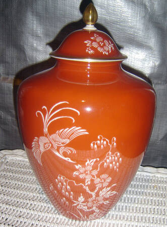 1551 Medium Ginger Jar & Lid