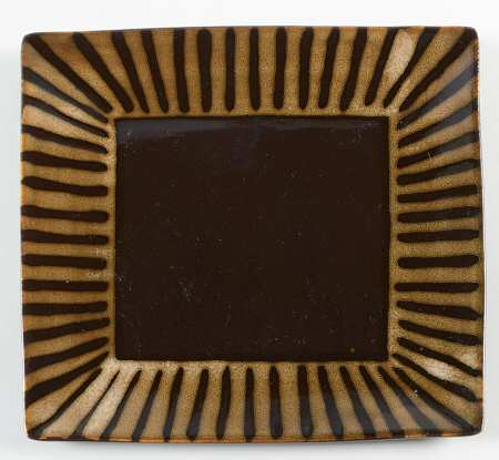 Zanzibar Animal Print Salad Plate