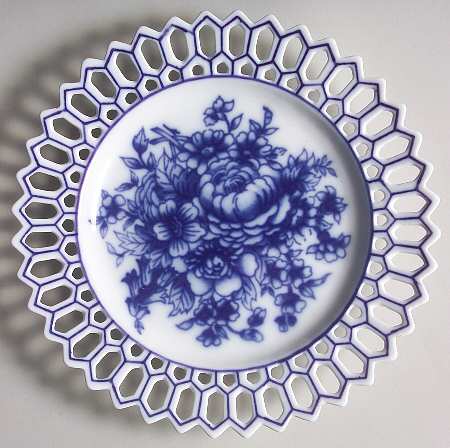 HOQ1 Pierced Edge Salad Plate