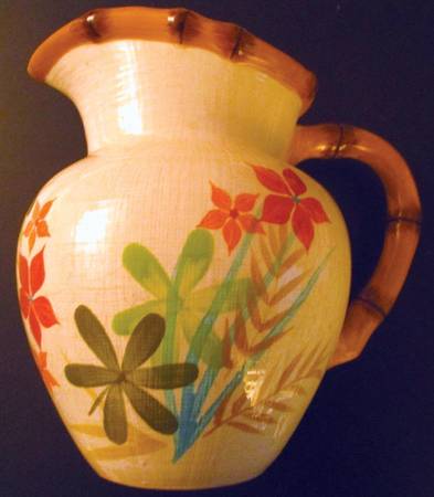 Ipanema 96 Oz Pitcher