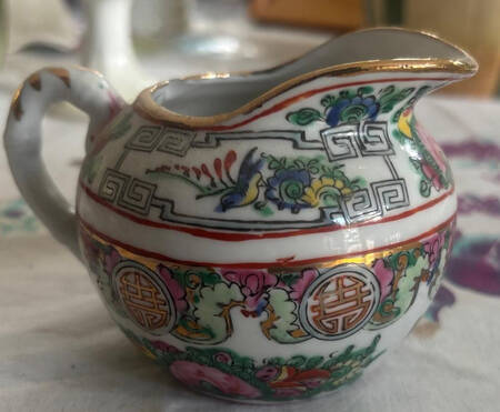 HKO1 Creamer