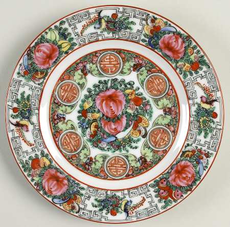 HKO1 Salad Plate
