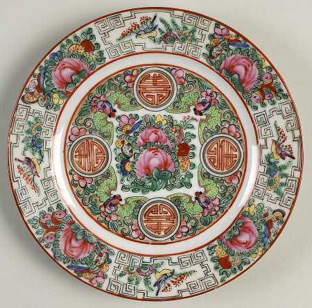 HKO1 Bread & Butter Plate