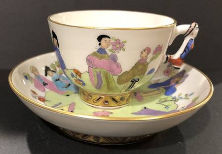 Csung Vert Footed Demitasse Cup & Saucer Set