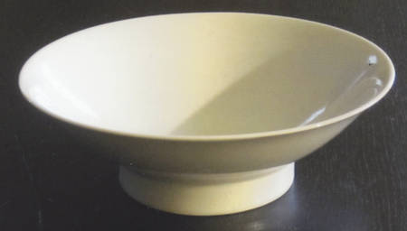 Ronvik 9" Round Vegetable Bowl