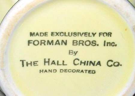 Oriental Butterfly Creamer