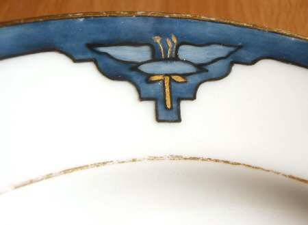 H4131 Dinner Plate