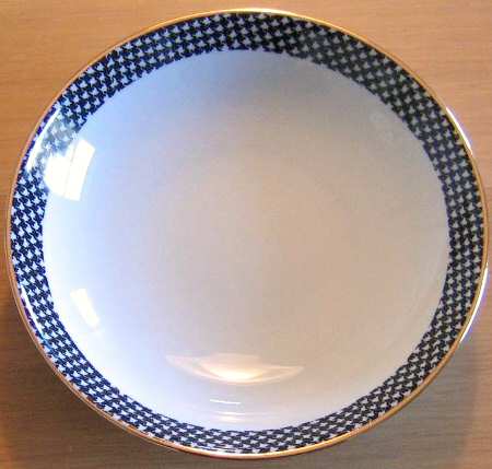 HUT2086 8" Round Vegetable Bowl