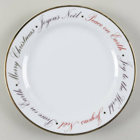 HMQ125 Luncheon Plate