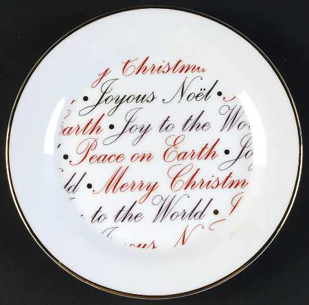 HMQ125 Dessert/Pie Plate