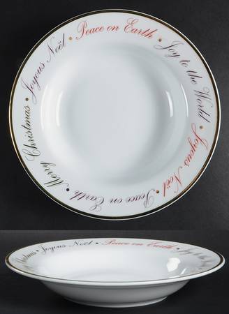 HMQ125 Rim Soup Bowl