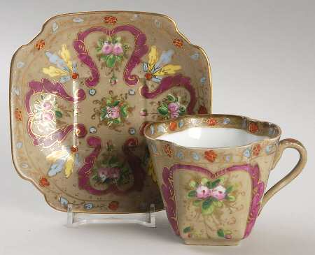 HIZ2 Flat Demitasse Cup & Saucer Set