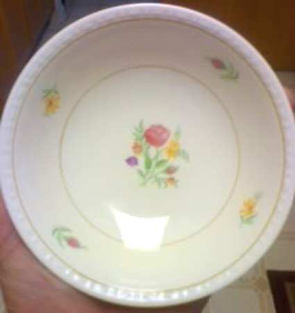 HLC2659 Fruit/Dessert (Sauce) Bowl