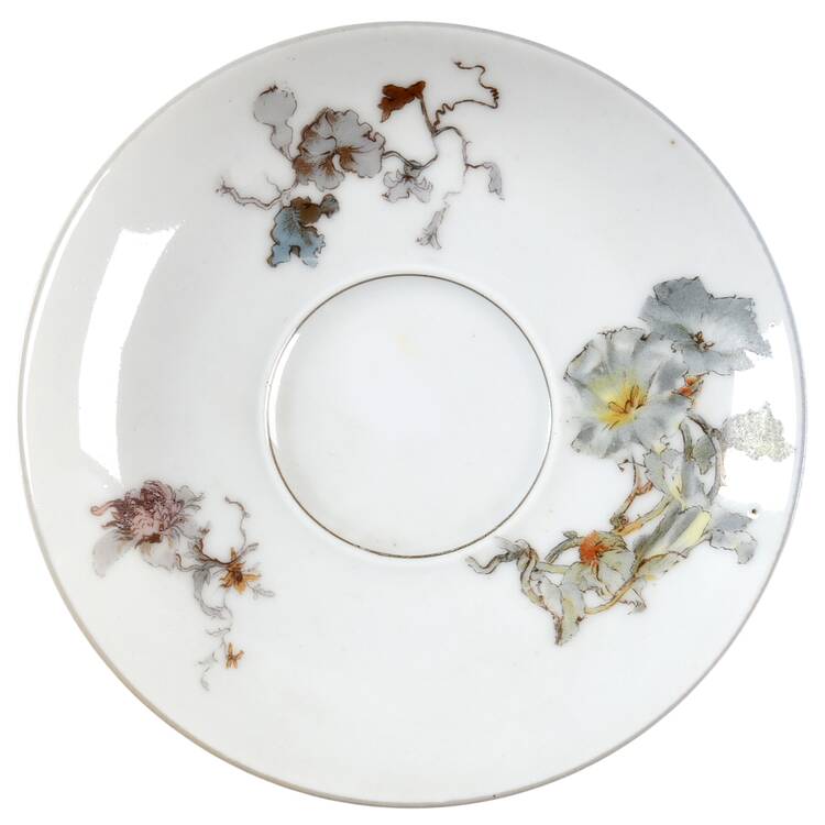 H4254 Saucer for Flat Cup