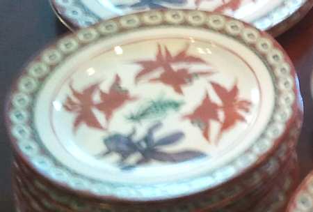 HKO5 Salad Plate