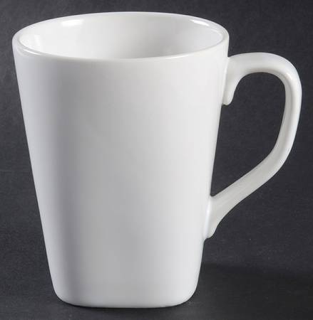 Basic White (Square) Mug