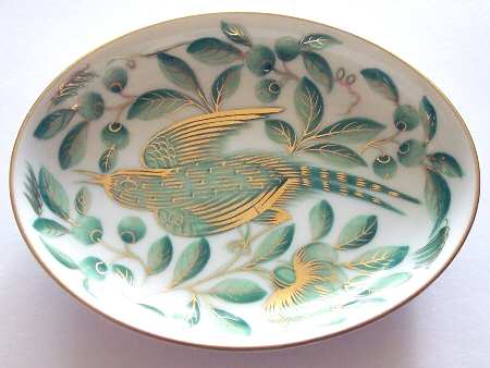 Zova 3" Oval Ashtray