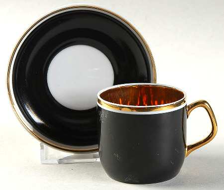 HLH5 Flat Demitasse Cup & Saucer Set