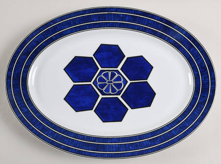 Bleus d'Ailleurs 16" Oval Serving Platter